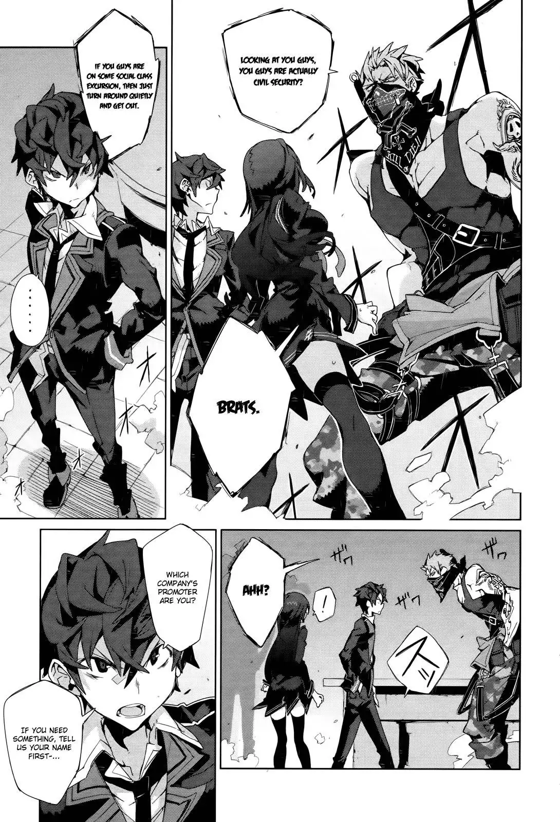 Black Bullet Chapter 4 20